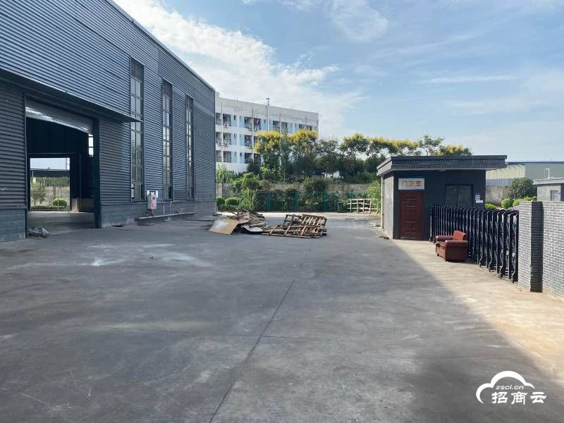 成都注册的公司金堂办公(成都金堂发展投资有限公司)